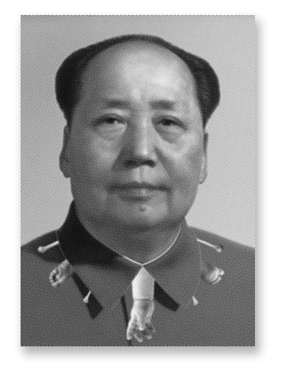 mao-poster